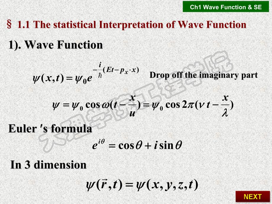 --ch01wavefunctionandschrodingerequation1-1-wm_第2页