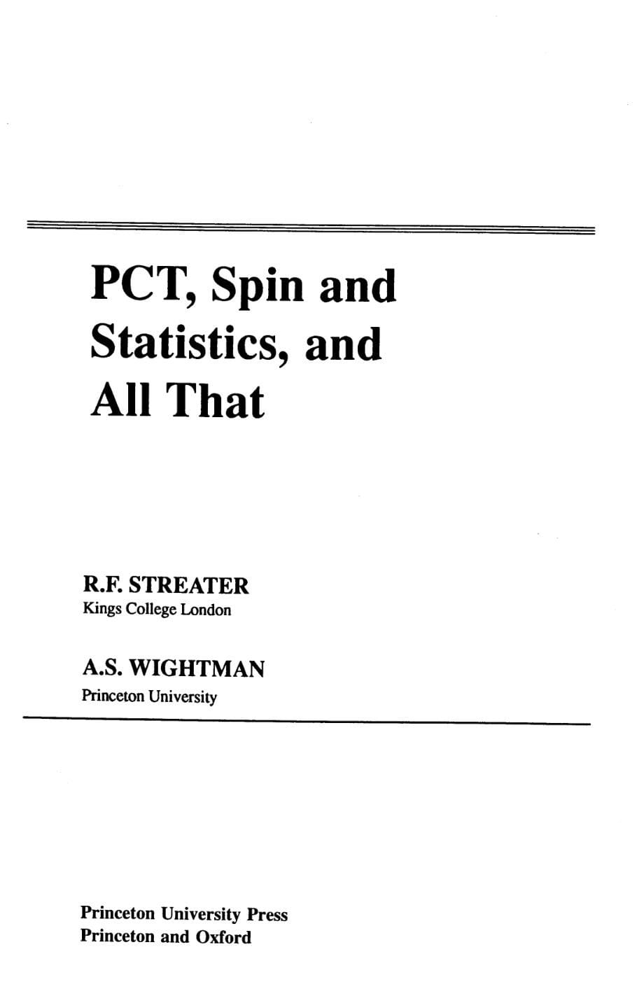 PCT自旋和统计以及所有这些_第5页