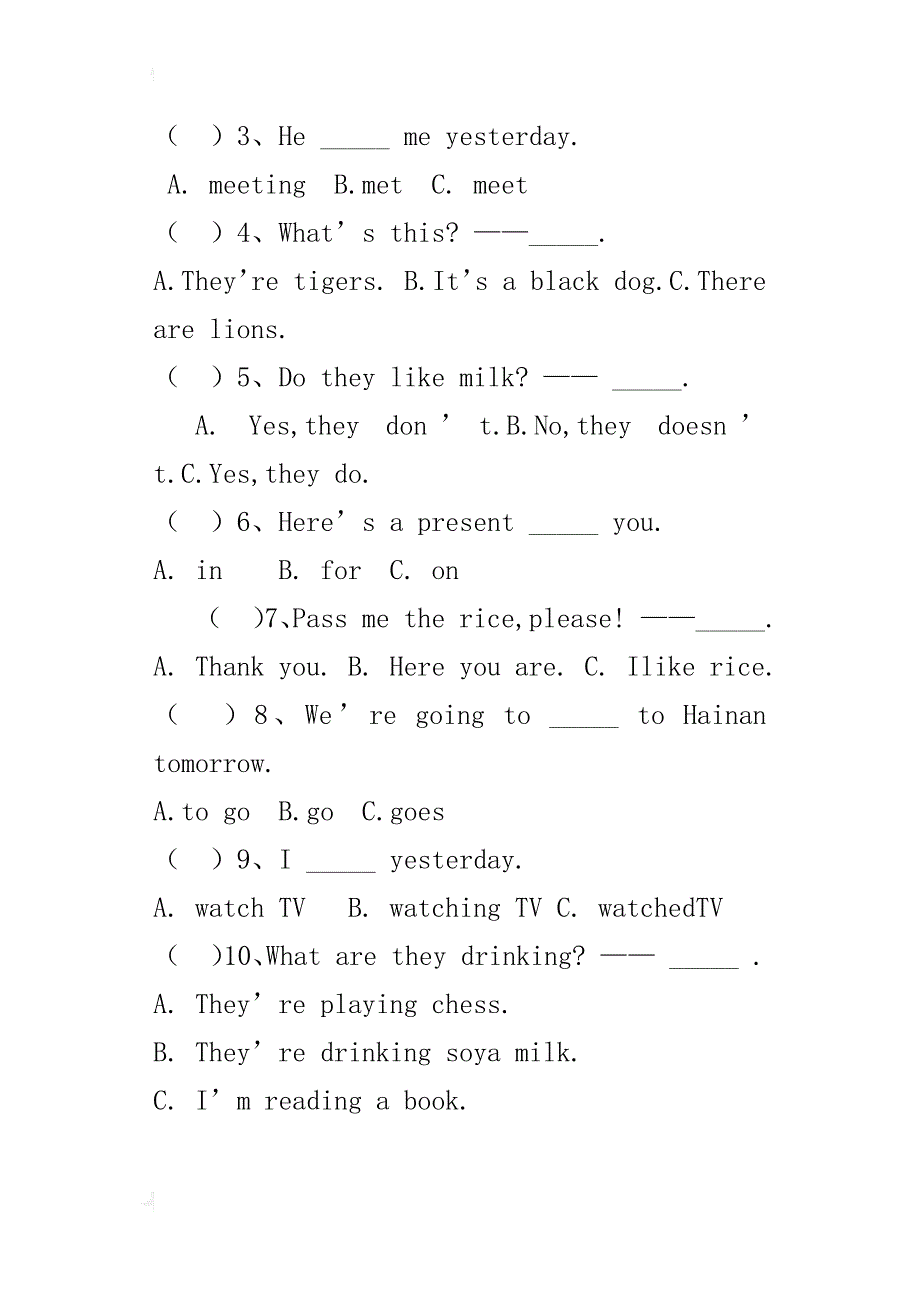 xx—xx学年度第二学期中段考试六年级英语科测试题_第2页