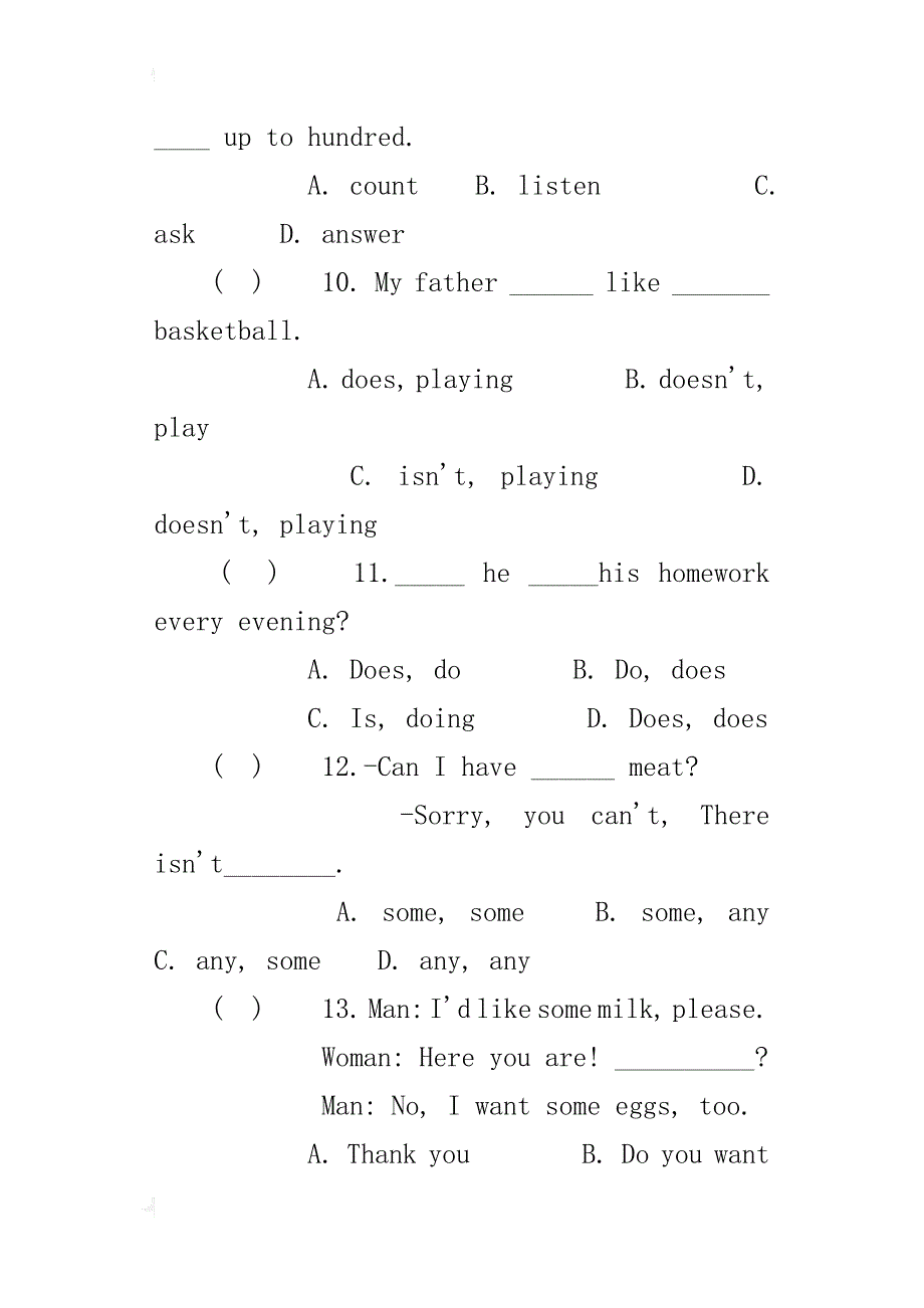 xx—xx学年七年级入学摸底测试英语试题_第3页