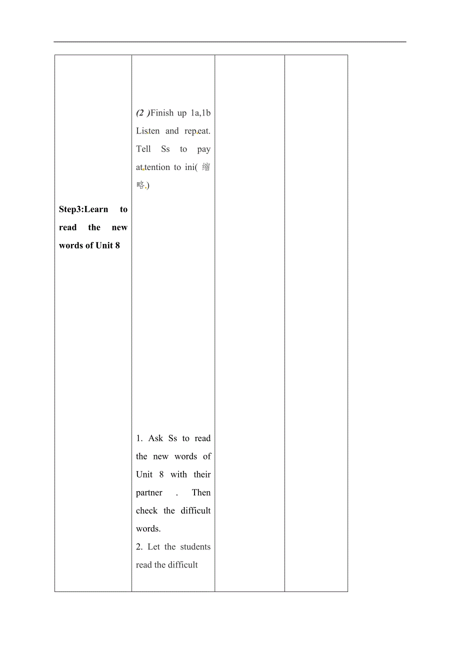 人教版七年级英语上册：Unit8Whenisyourbirthday(1a-2c)教案_第3页