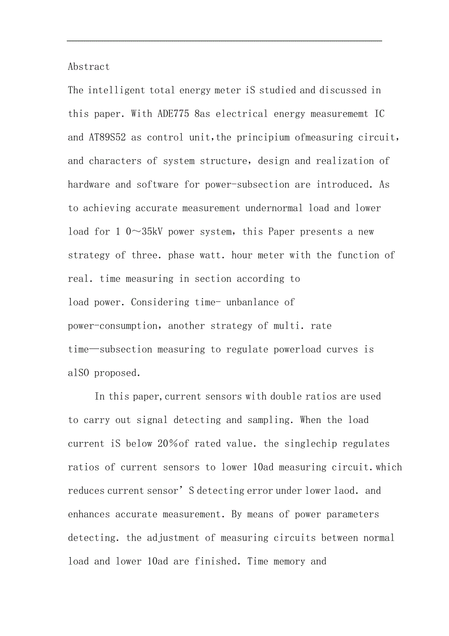 基于at89s52单片机的三相电度表研究_第3页