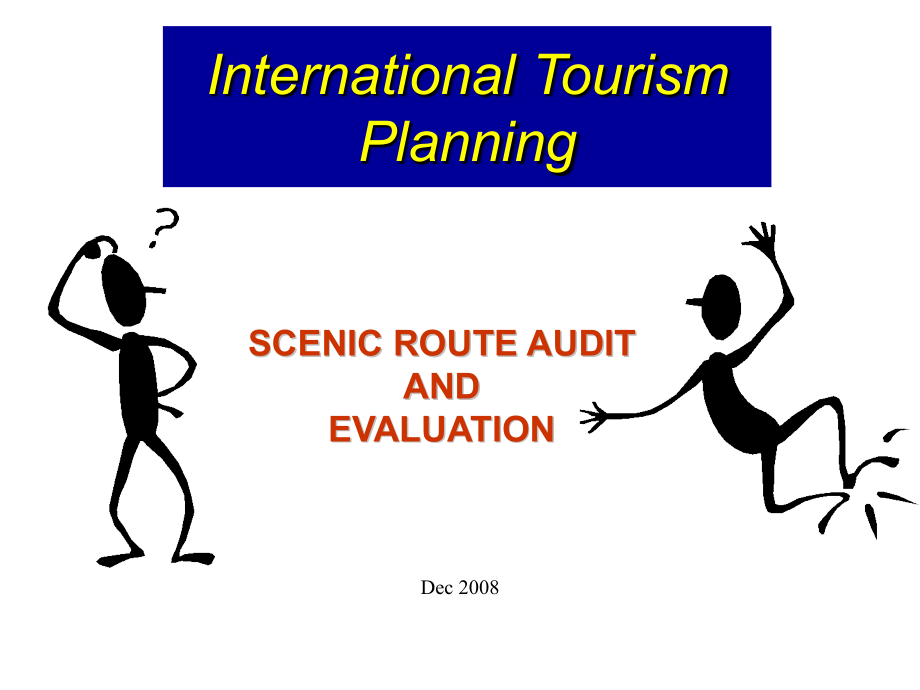 国际旅游规划案例分析03CambodiaScenicrouteevaluation_第1页