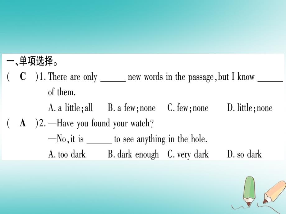 广西北部湾经济区2018秋九年级英语下册module1travelunit3languageinuse习题课件新版外研版_第2页