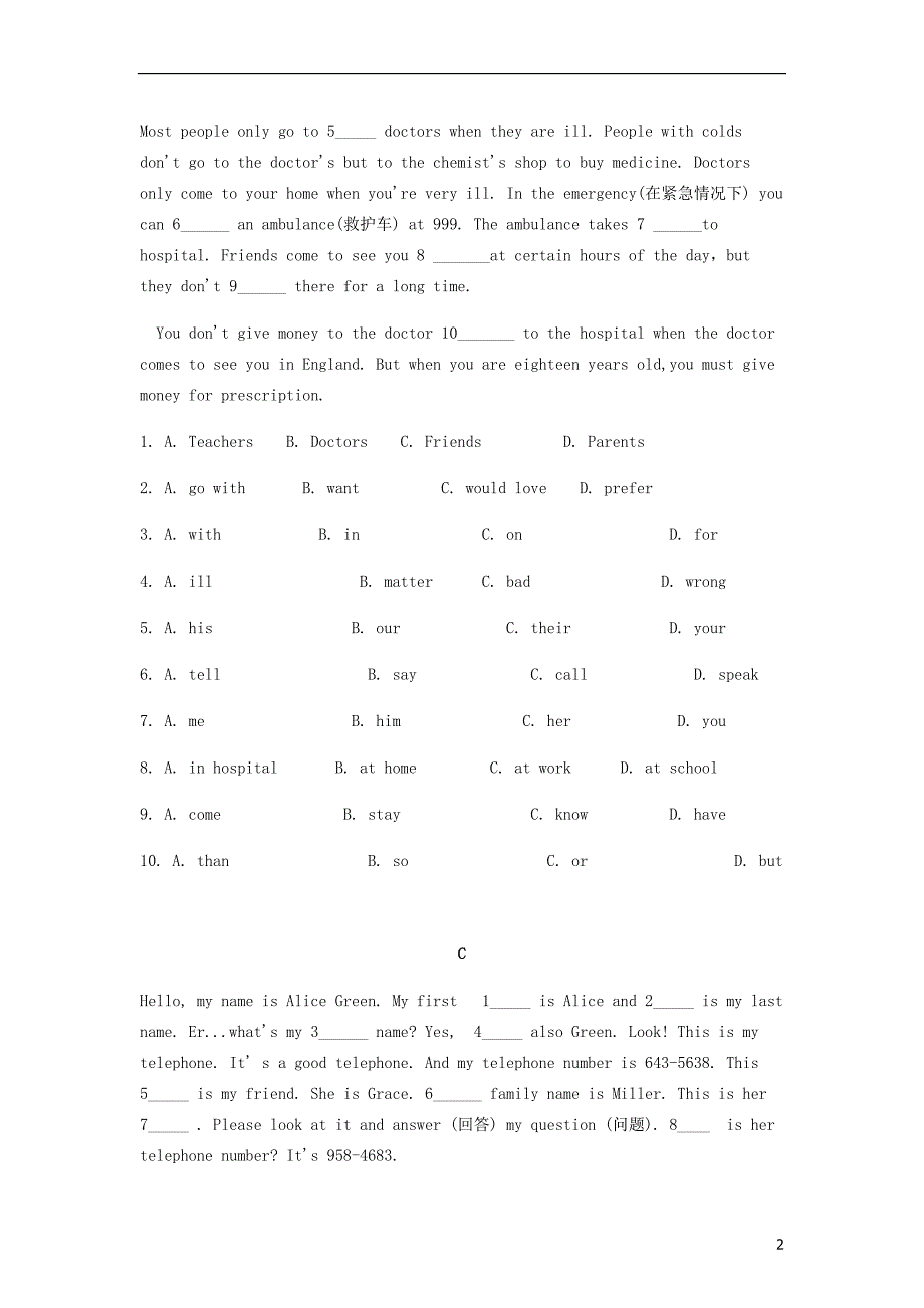 浙江省杭州市拱墅区七年级英语上册完型阅读拔高练习（新版）人教新目标版_第2页