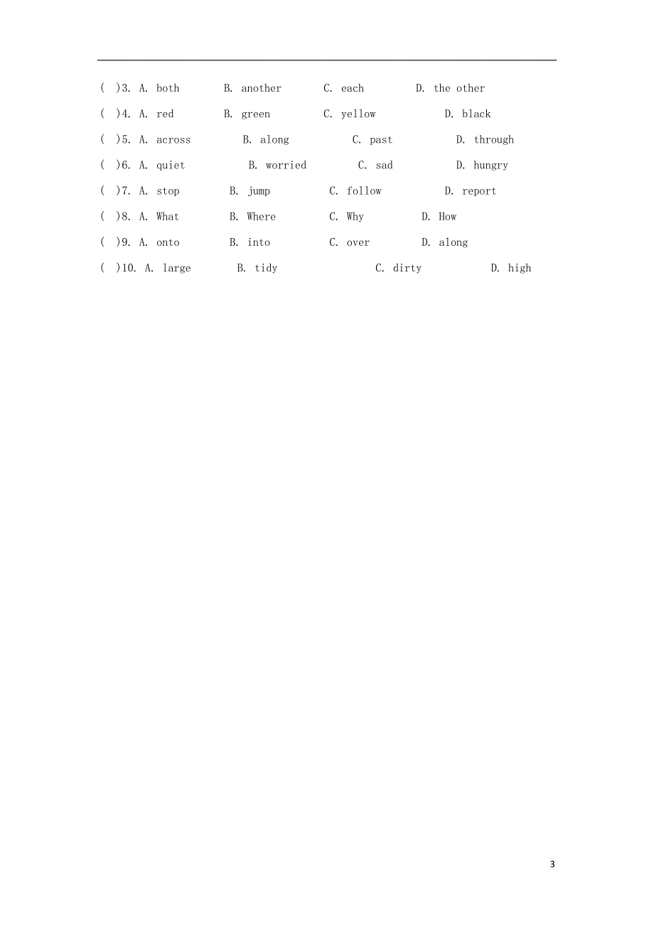 江苏省苏州市昆山市七年级英语下册unit4findingyourwayintegratedskillsandstudyskills部分精练新版牛津版_第3页