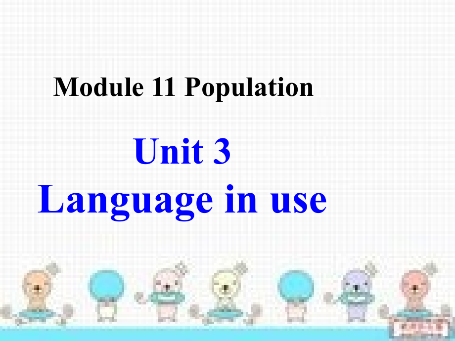 九年级上册英语课件：Module11PopulationUnit3Languageinuse_第2页