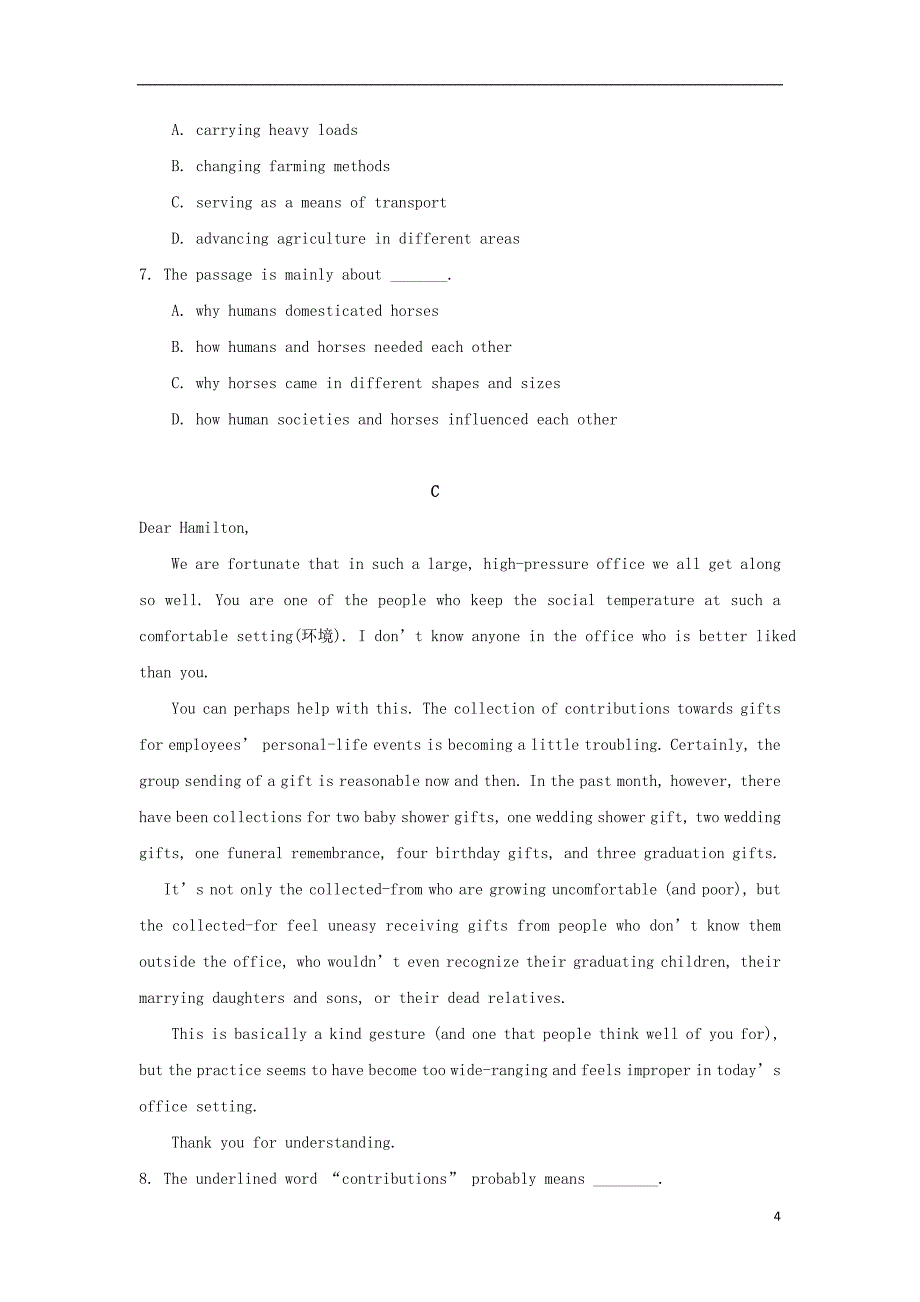 甘肃省镇原县镇原中学2016_2017学年高二英语上学期期末检测试题_第4页