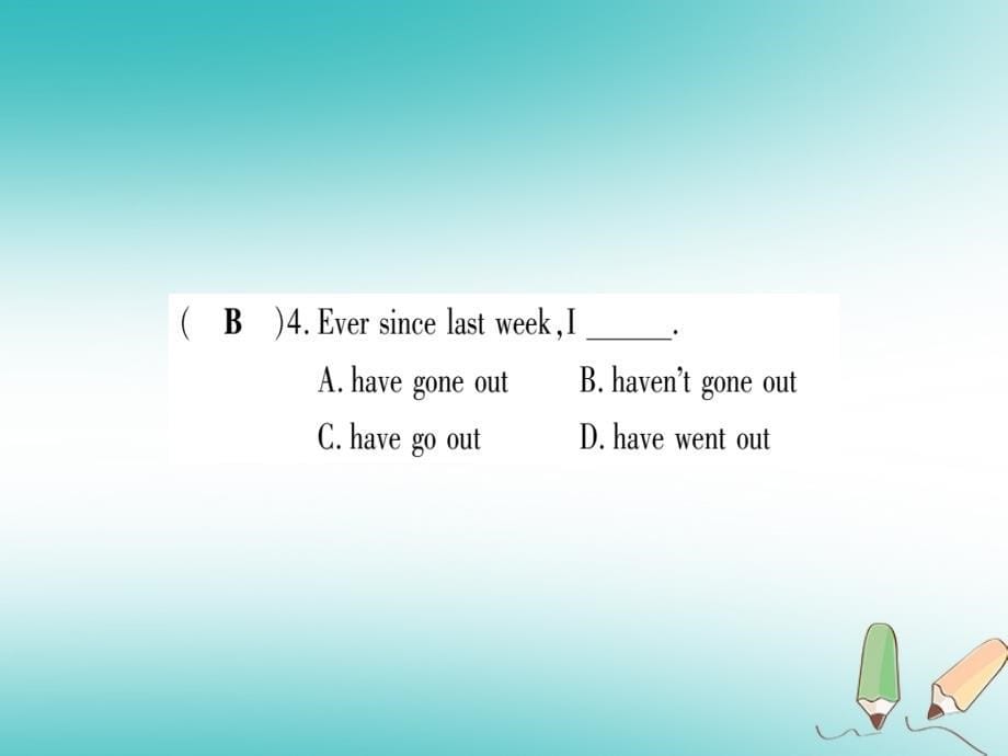 2018秋九年级英语下册unit9communicationlesson51whatcouldbewrong作业课件（新版）冀教版_第5页