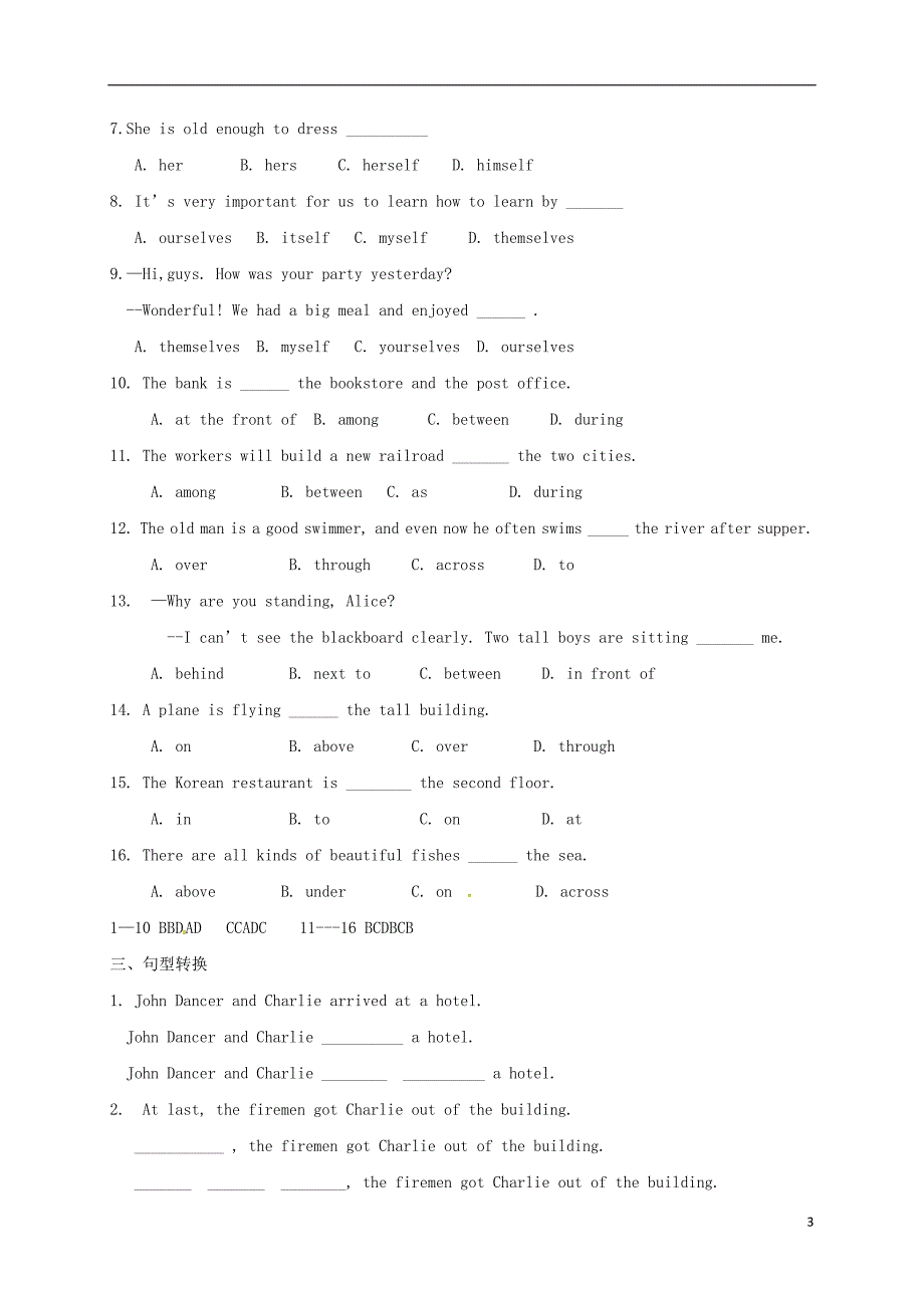 辽宁省法库县七年级英语下册unit3基础练习题（无答案）（新版）牛津深圳版_第3页