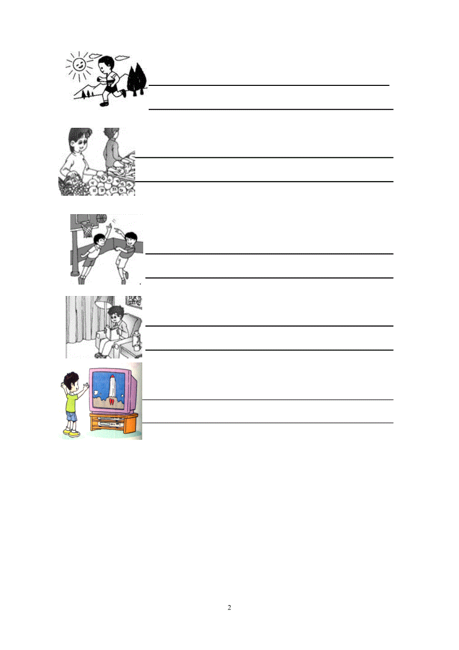 一年级上语文看图写话专项训练_第2页
