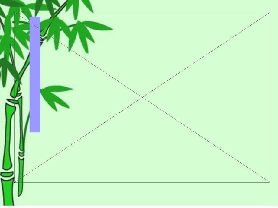 小学三年级科学下册课件《关节》课件_第5页