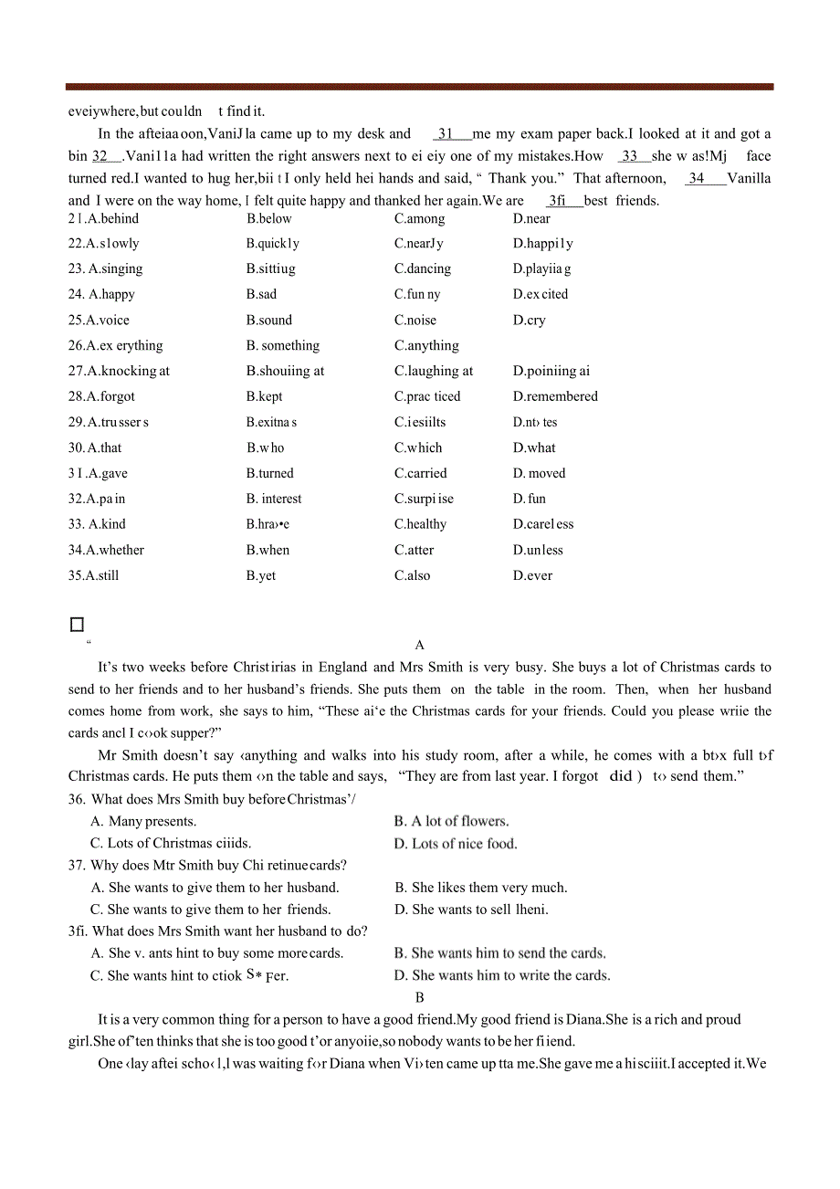 2015-2016沪教牛津版初中英语七年级上册全套单元测试题【附答案】_第2页