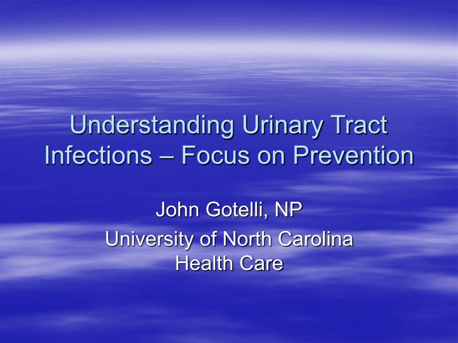 uti prevention powerpoint - ccme medicare：尿路感染的预防powerpoint ccme医疗保险_第1页