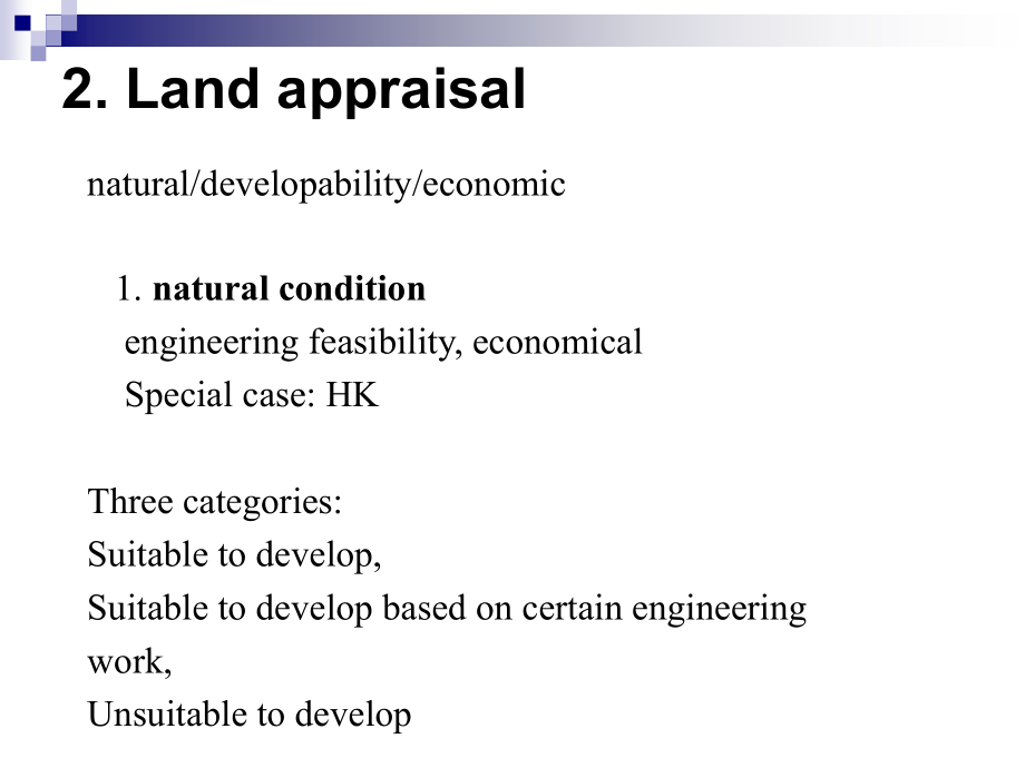 《城市规划原理教学课件》6 comprehensive plan_第4页