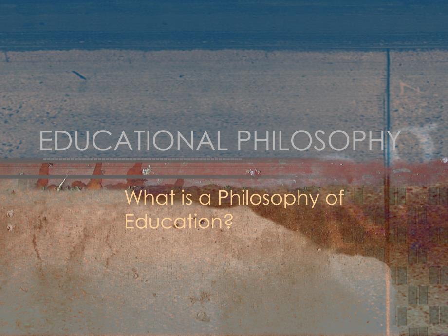 educational philosophy - texas a&amp;m university-commerce教育理念德克萨斯&amp；m大学商务_第1页