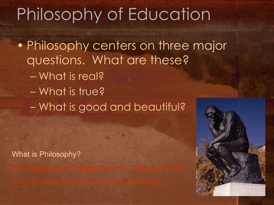 educational philosophy - texas a&amp;m university-commerce教育理念德克萨斯&amp；m大学商务_第2页