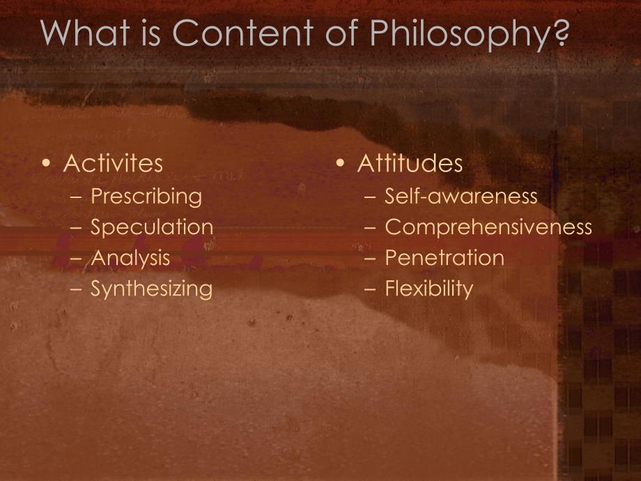 educational philosophy - texas a&amp;m university-commerce教育理念德克萨斯&amp；m大学商务_第4页