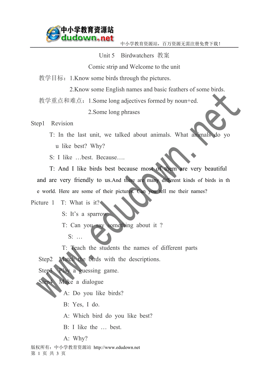 牛津8A Unit5 period 1 教案_第1页