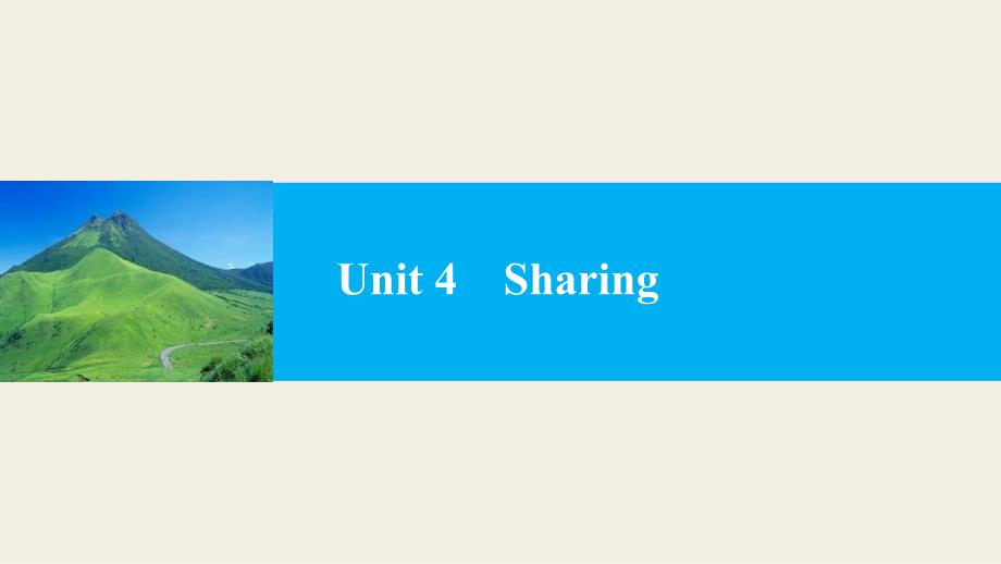 2018年高中人教版英语选修七课件：unit 4 sharing period two _第1页