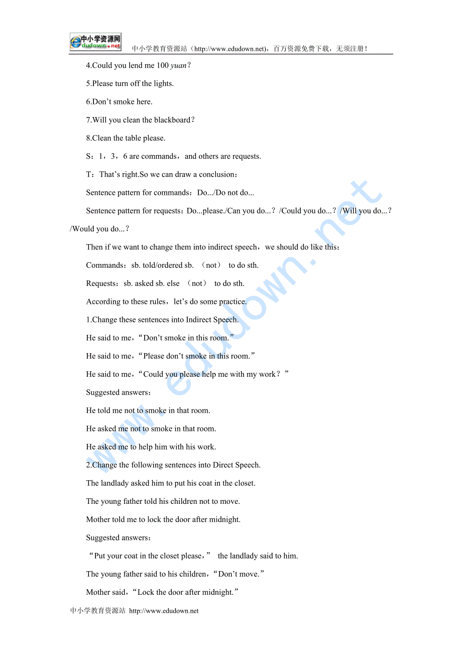 人教版必修一Unit2《English around the world》(the 3rd period)word教案_第4页