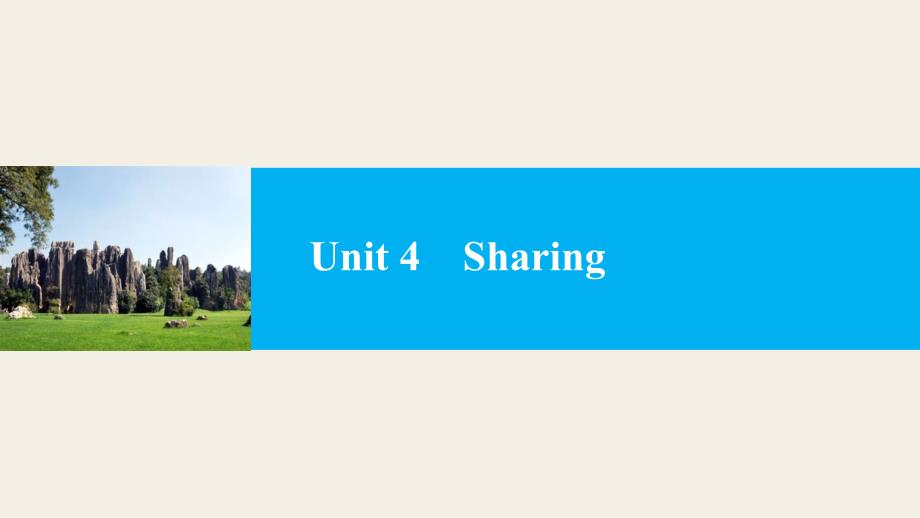 2018年高中人教版英语选修七课件：unit 4 sharing period one _第1页