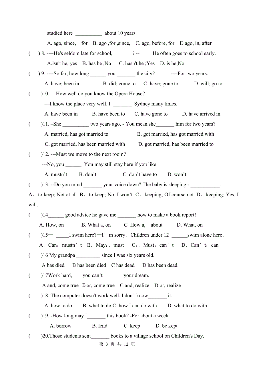 江苏省张家港市第二中学2014-2015学年八年级下学期期中考试英语试题_第3页