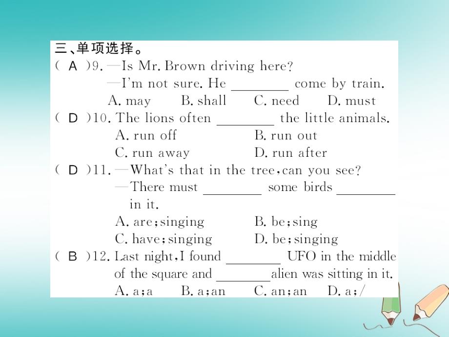 黄冈专用2018年秋九年级英语全册unit8itmustbelongtocarla第4课时习题课件新版人教新目标版_第4页