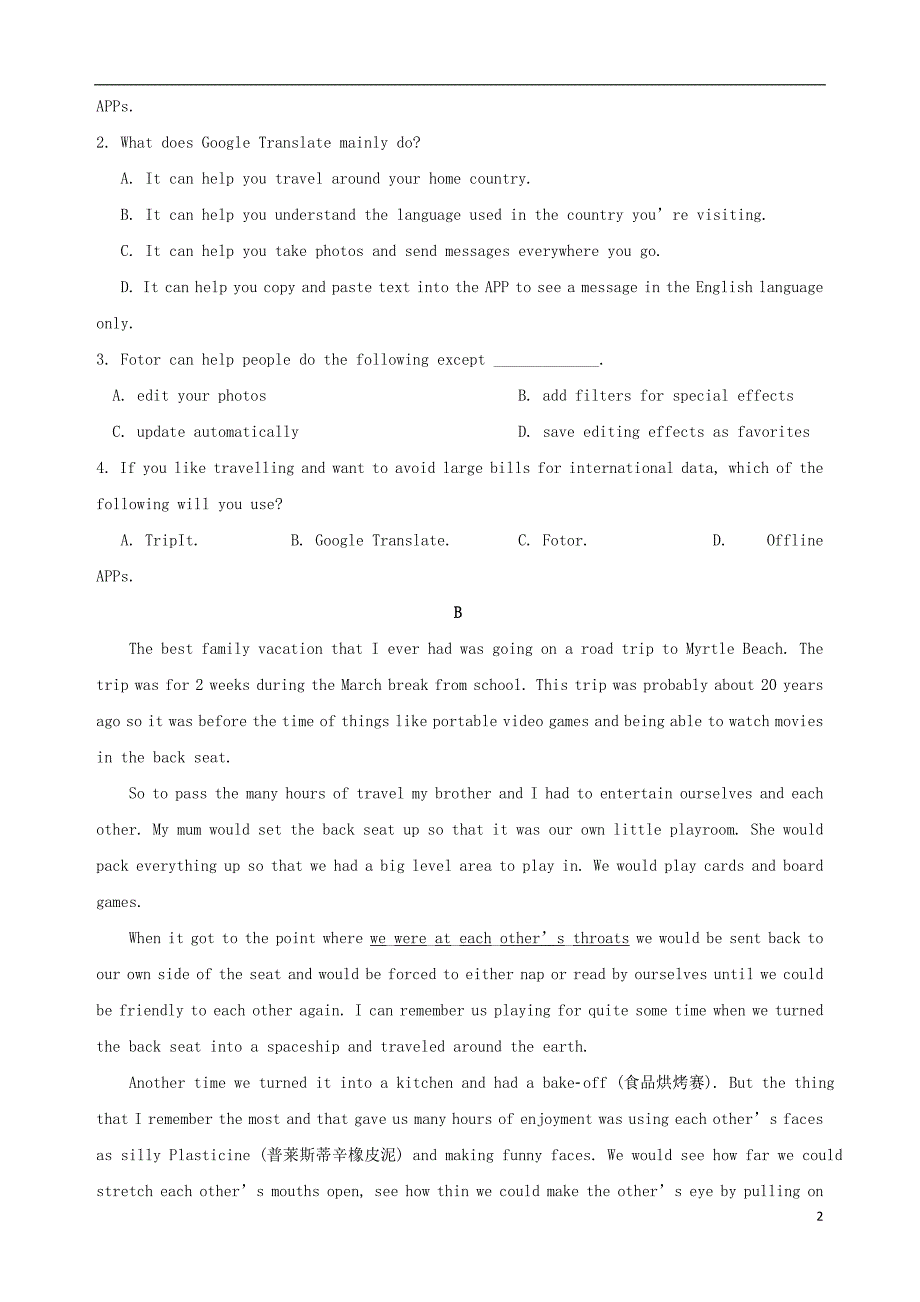 甘肃省2017_2018学年高一英语下学期期中试题_第2页