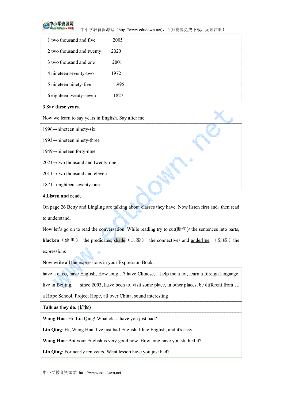 外研版八上《Module 4 Unit 1 How long have you studied English》word教案_第2页