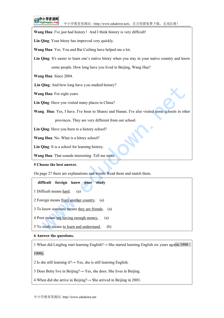 外研版八上《Module 4 Unit 1 How long have you studied English》word教案_第3页