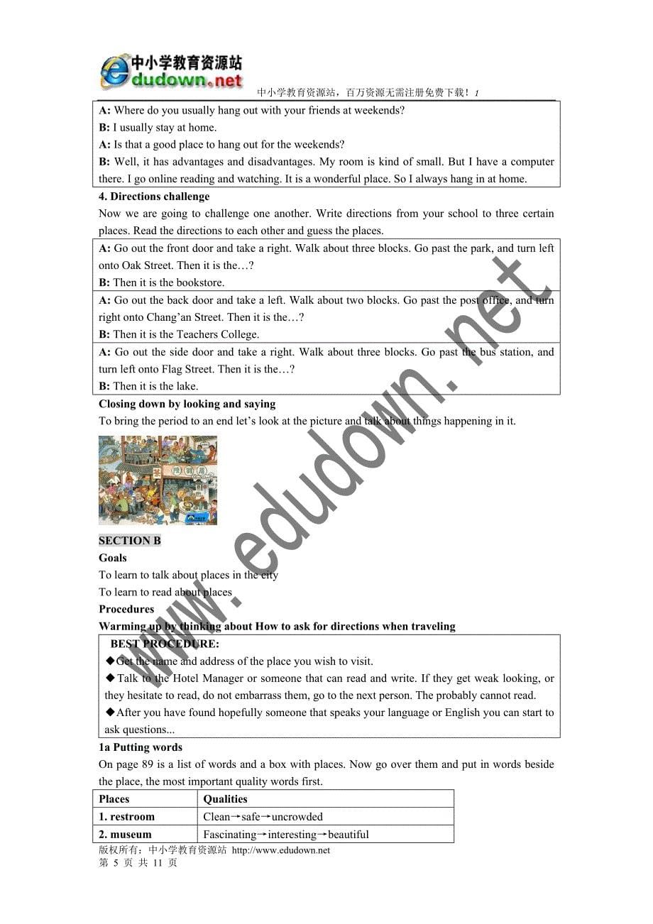 新目标英语九年级教案unit11_第5页