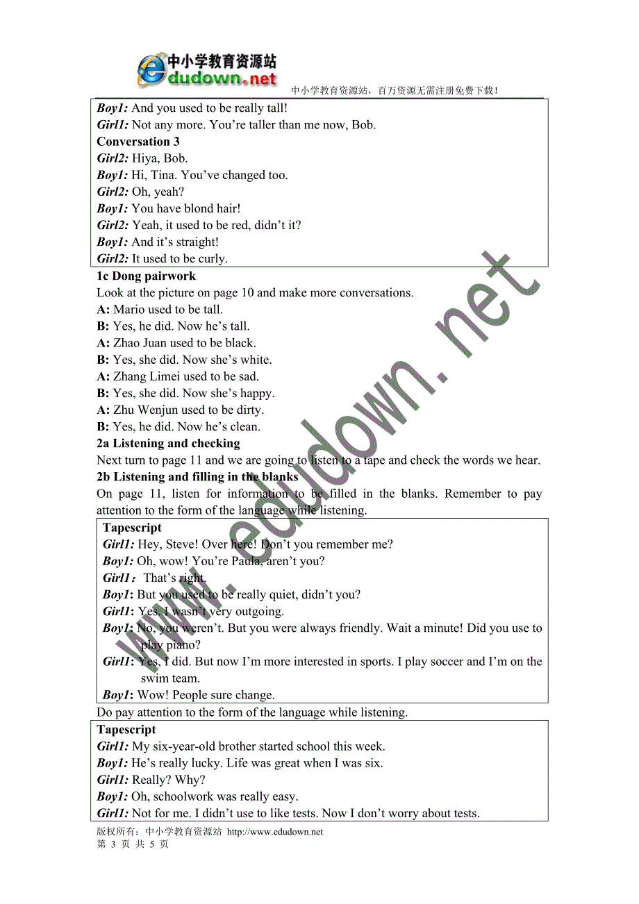 新目标九年级英语Unit2 Section A 教案_第3页