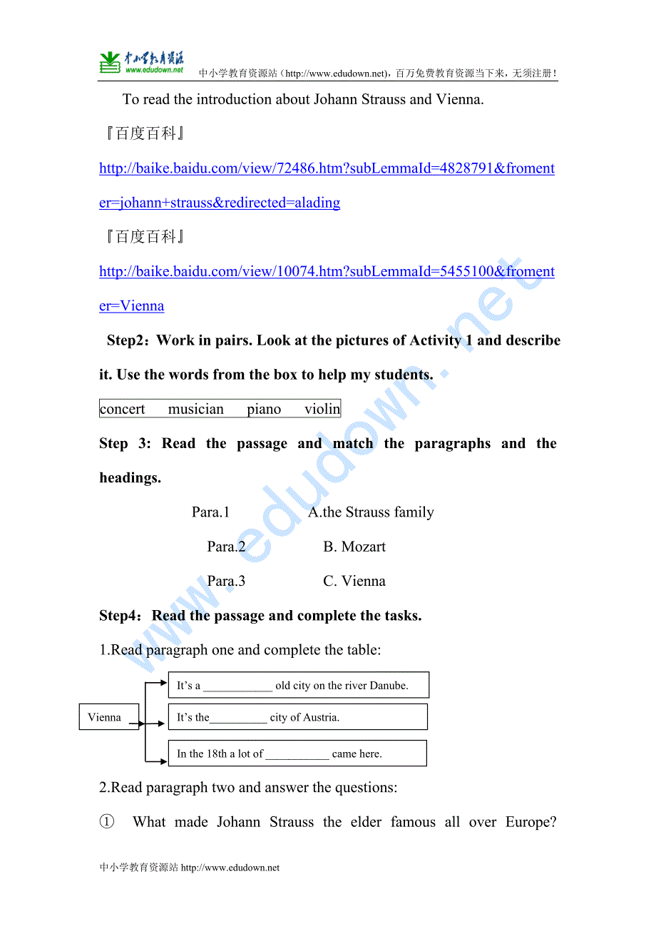 外研版七下Unit2《Vienna is the centre of European》word教案_第4页