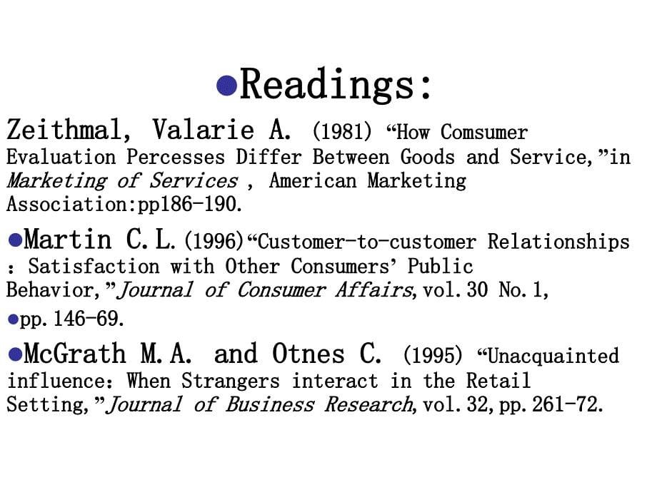 消费者行为的影响因素理论ppt课件_第5页