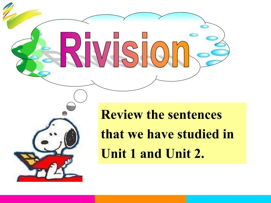 初中英语七年级下册module 2《unit 3 language in use》课件_第4页