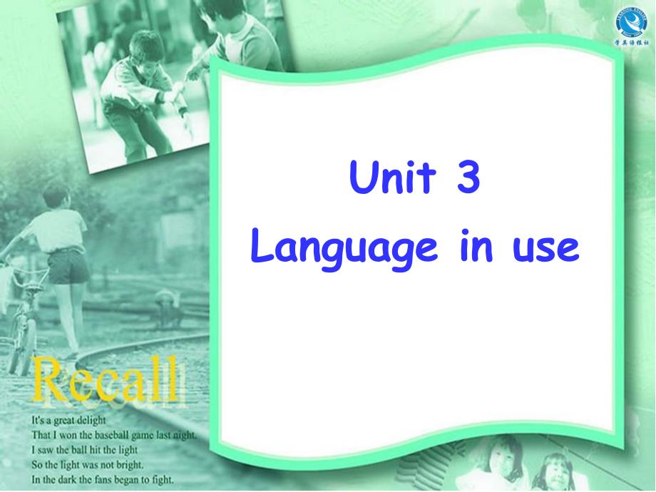 初中英语八年级上册module 2 unit3 language in use课件_第2页
