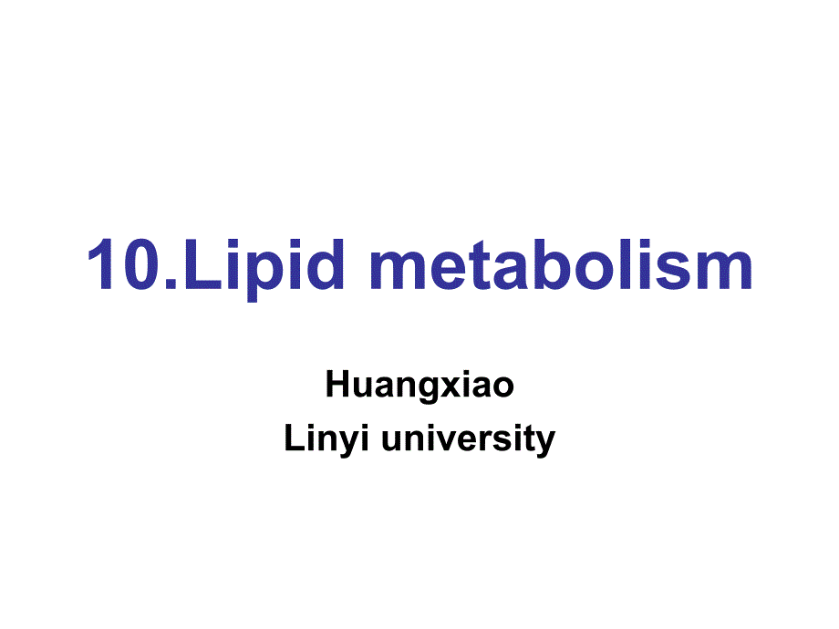 Lipidmetabolism脂类代谢_第1页