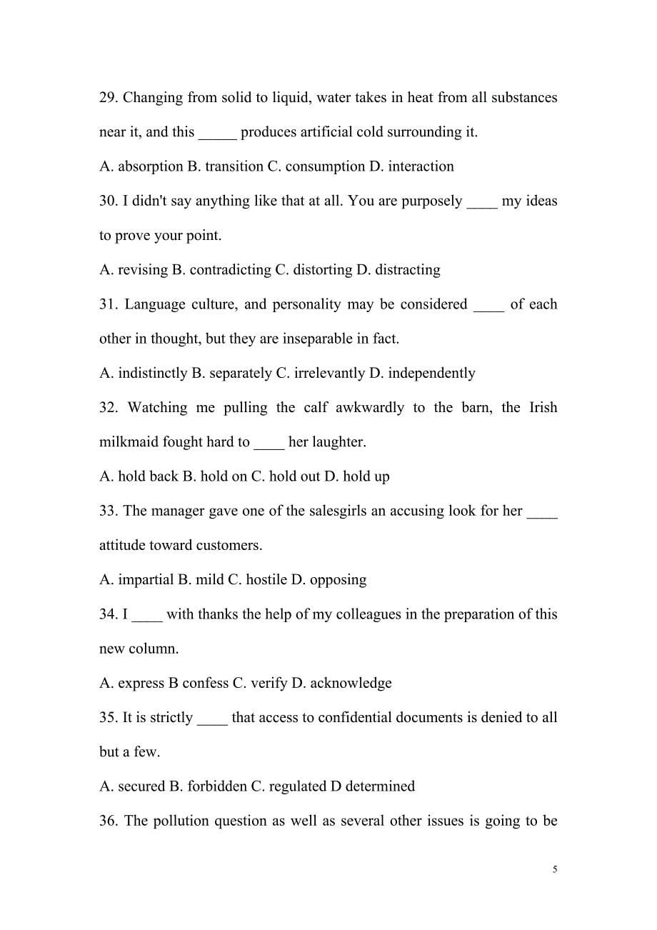 大学英语词汇竞赛题目和答案_第5页