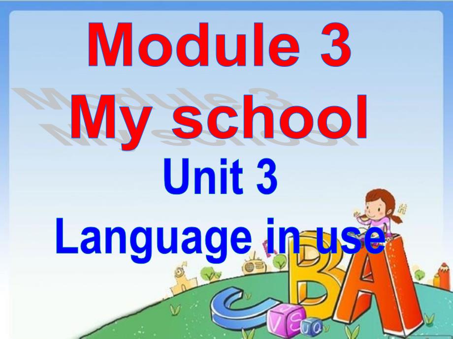 初中英语七年级上册module 3 unit 3 language in use课件_第1页