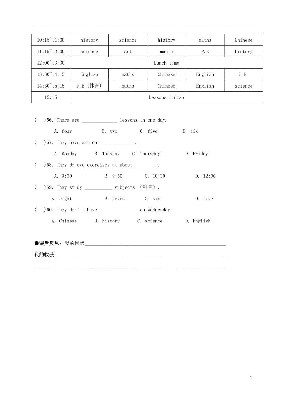 广西南宁市西乡塘区七年级英语上册module5myschooldayunit2westartworkatnineo’clock导学案（无答案）（新版）外研版_第5页