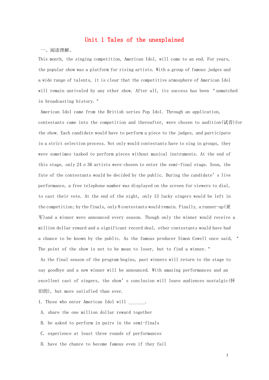 2019高考英语一轮训练选模块2unit1talesoftheunexplained牛津译林版必修2_第1页