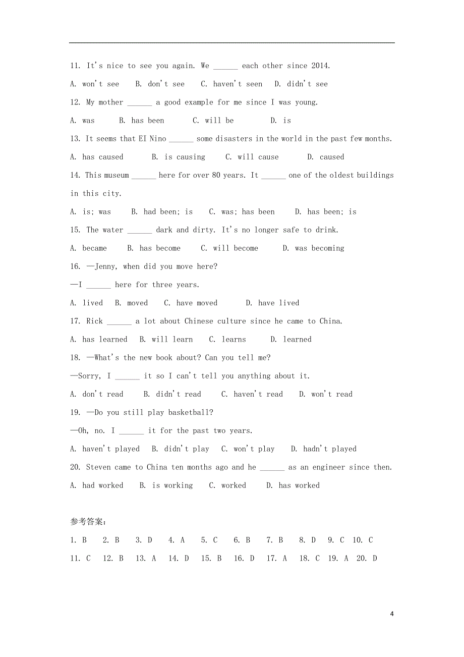 八年级英语下册现在完成时与其它时态的辨析（易错考点回顾+提分闯关训练）练习人教新目标版_第4页