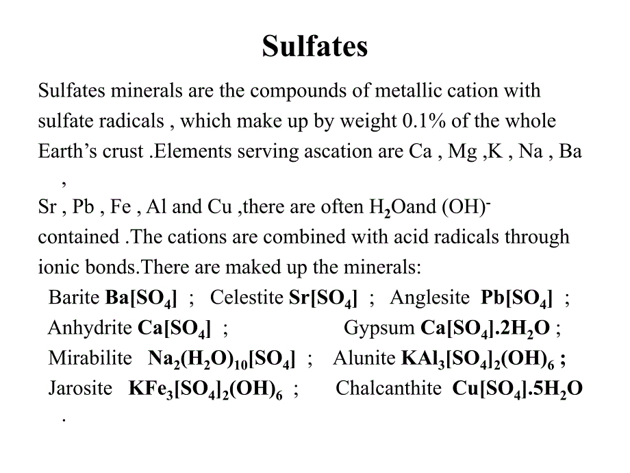 硫酸盐与磷酸盐晶体_第2页