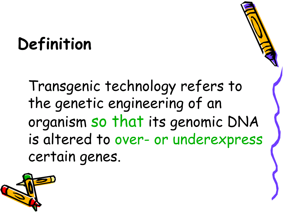 转基因动物技术课件_第2页