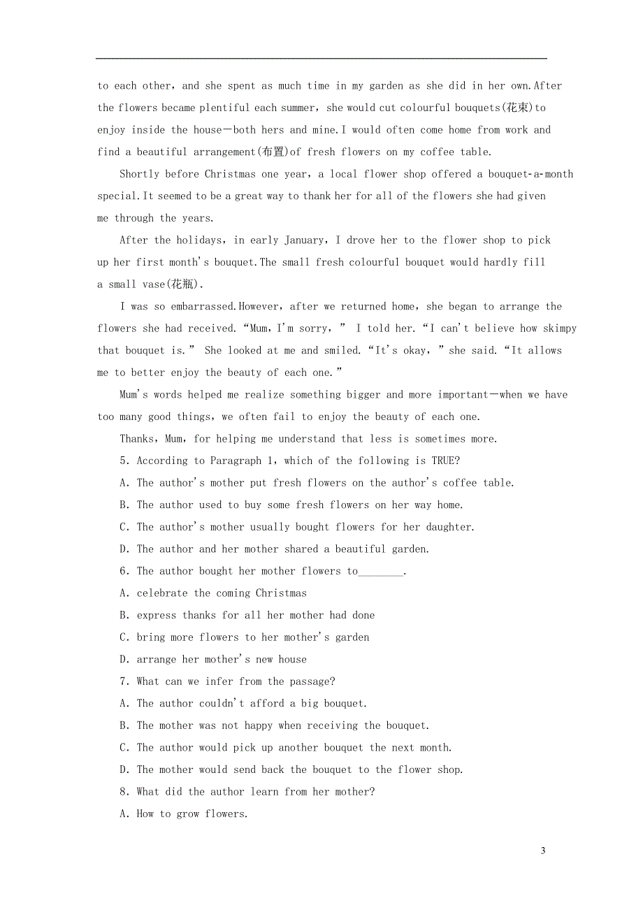 高中英语 Module 5 A Lesson in a Lab模块综合测评 外研版必修_第3页