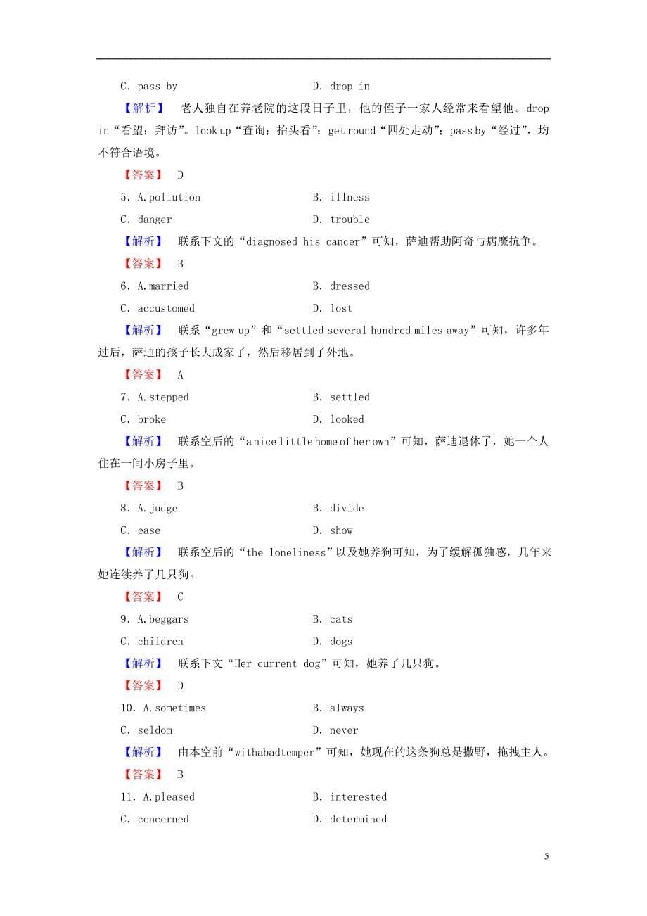 高中英语 Unit 1 Great Scientists Section Ⅱ Warming Up & Reading-Language Points学业分层测评 新人教版_第5页