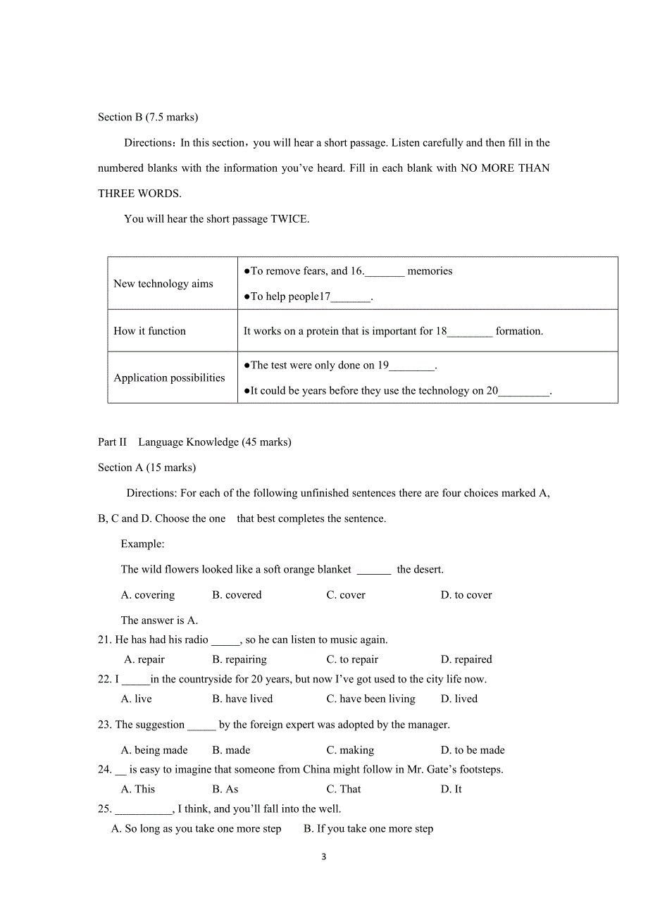 【英语】湖南省常德朗州高级中学2015届高三第四次月考_第3页