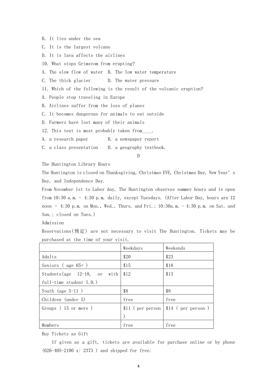 【英语】辽宁省沈阳铁路实验中学2013-2014学年高一下学期第一次月考_第4页