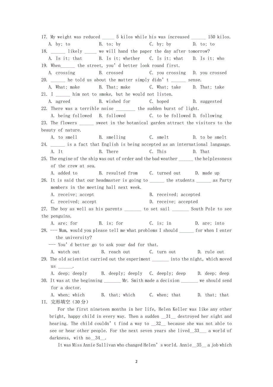 【英语】江苏省徐州市王杰中学2013-2014学年高一下学期第一次月考_第2页